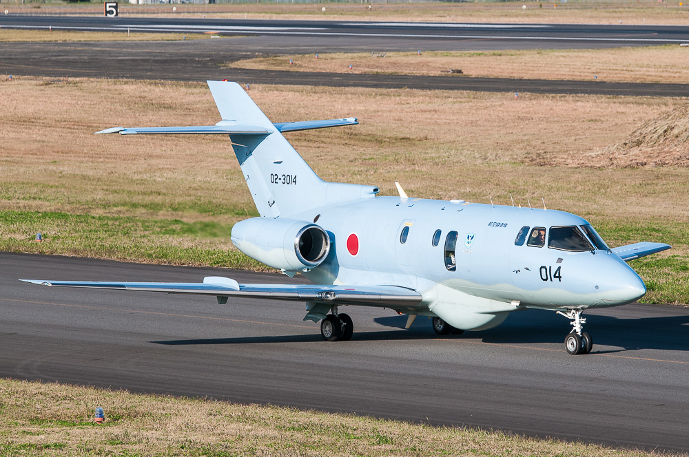 U-125A is the designation of a search and rescue version of the Hawker 800 in Japanese air force service. Image